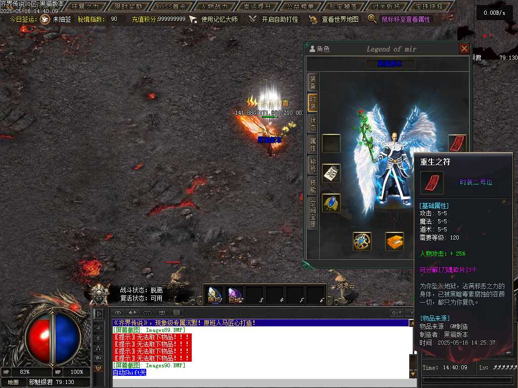 Images91.BMP