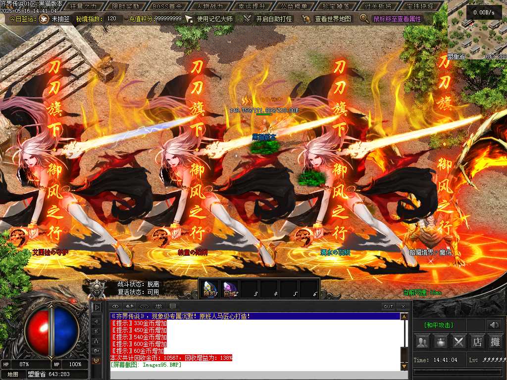 Images96.BMP