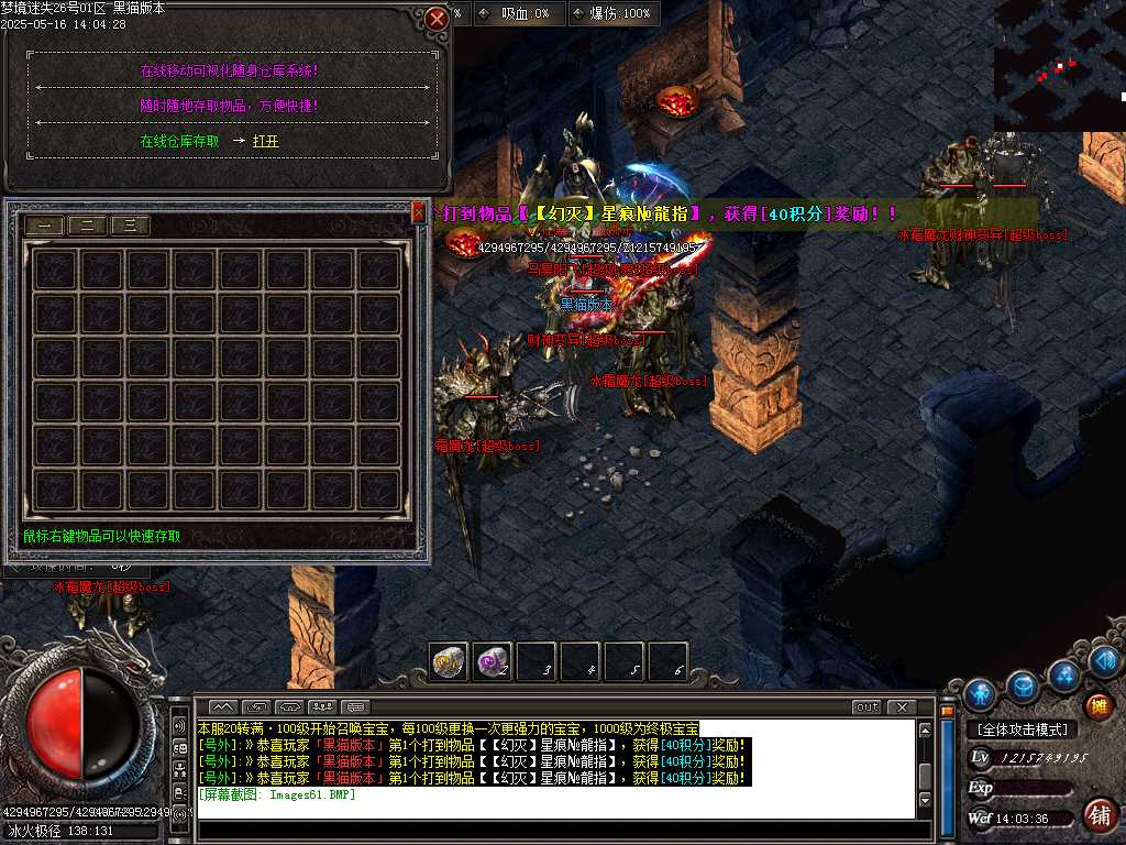 Images62.BMP