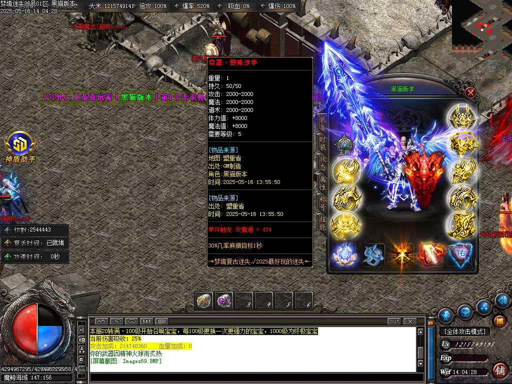 Images70.BMP
