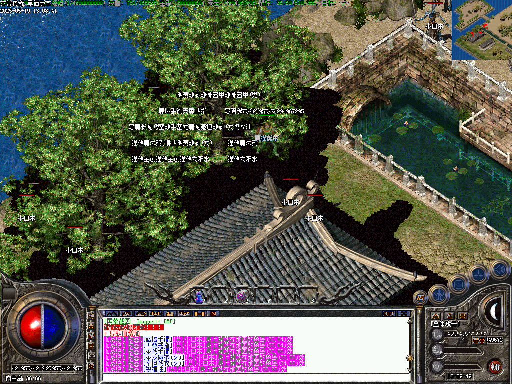 Images12.BMP