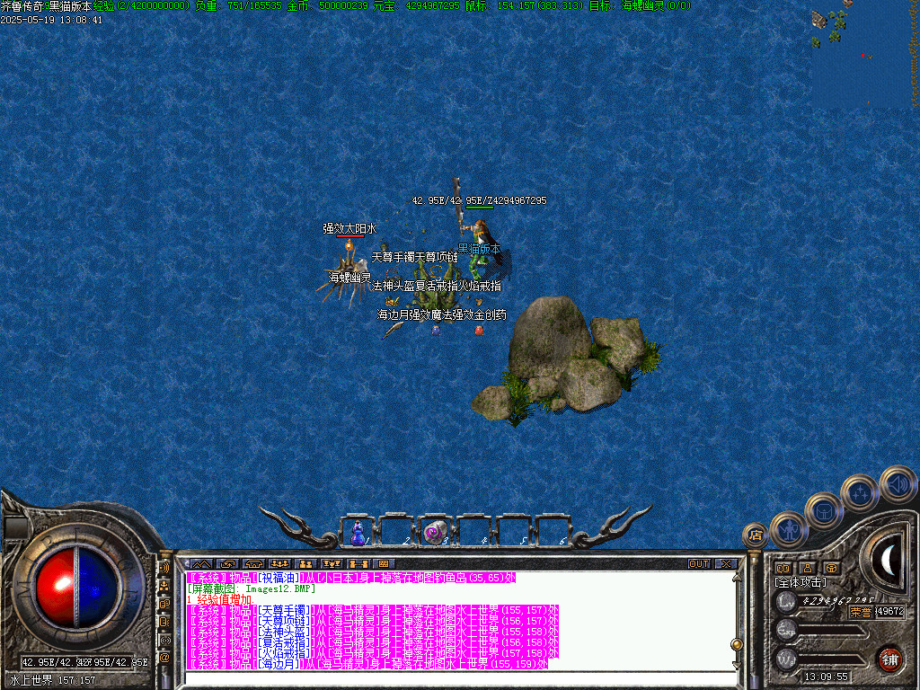 Images13.BMP