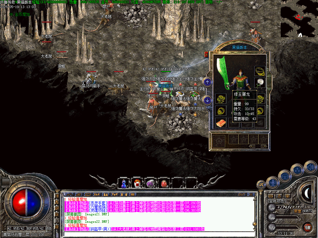 Images23.BMP