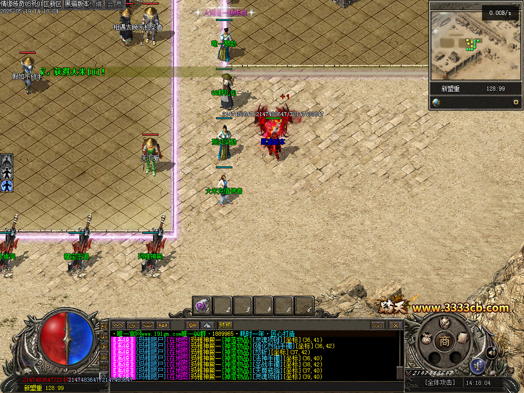 Images10.BMP