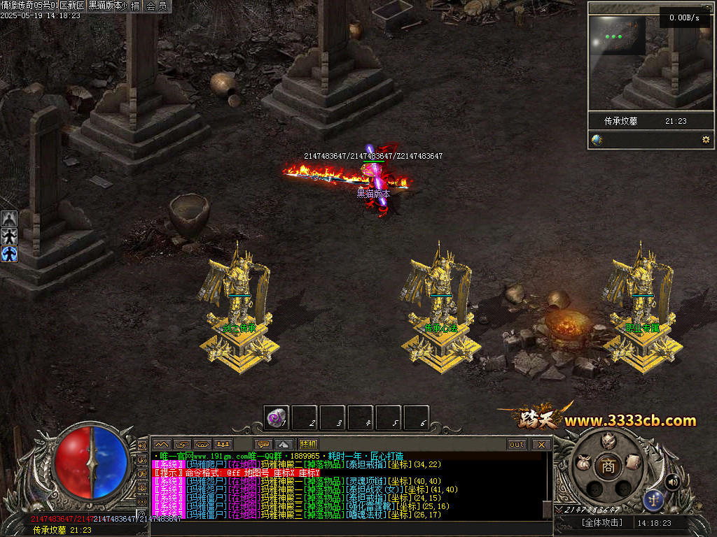 Images11.BMP