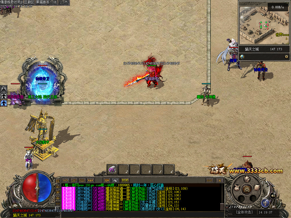 Images13.BMP