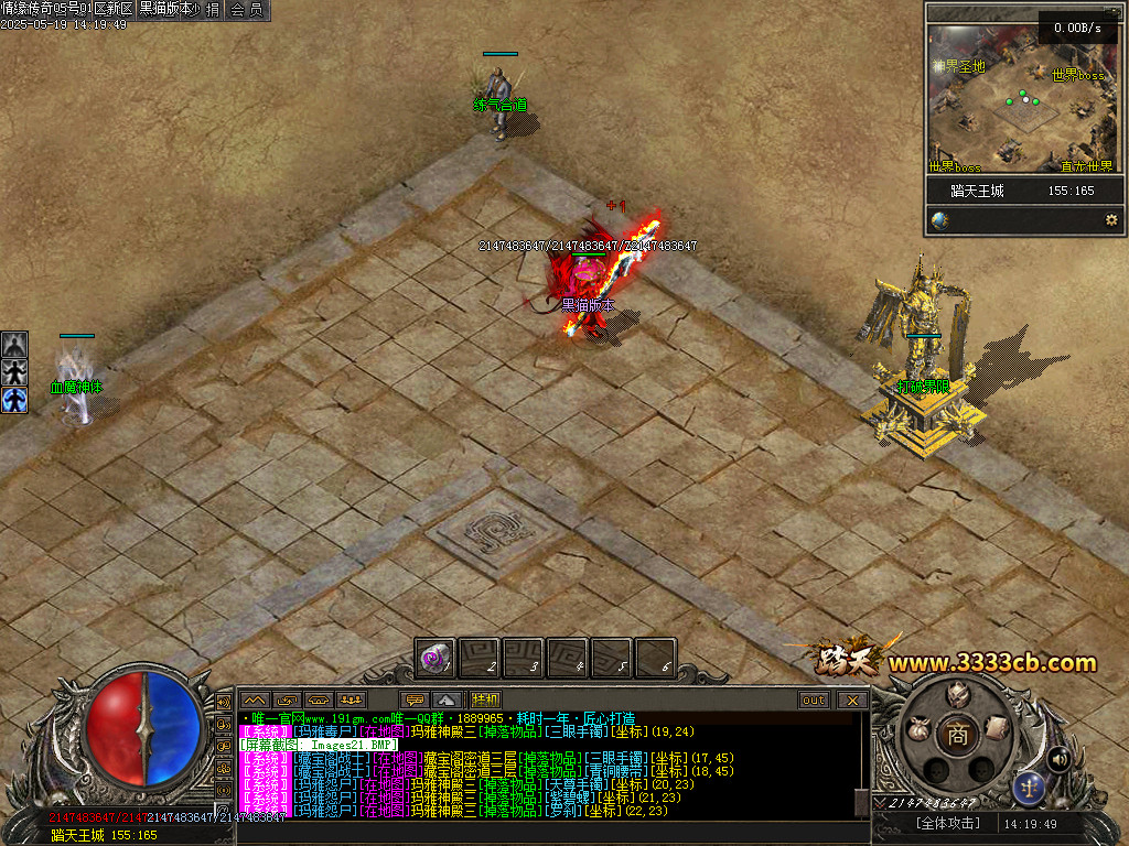 Images22.BMP