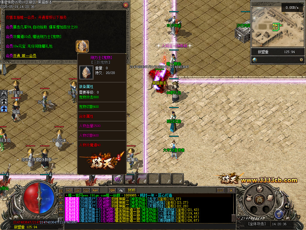 Images27.BMP