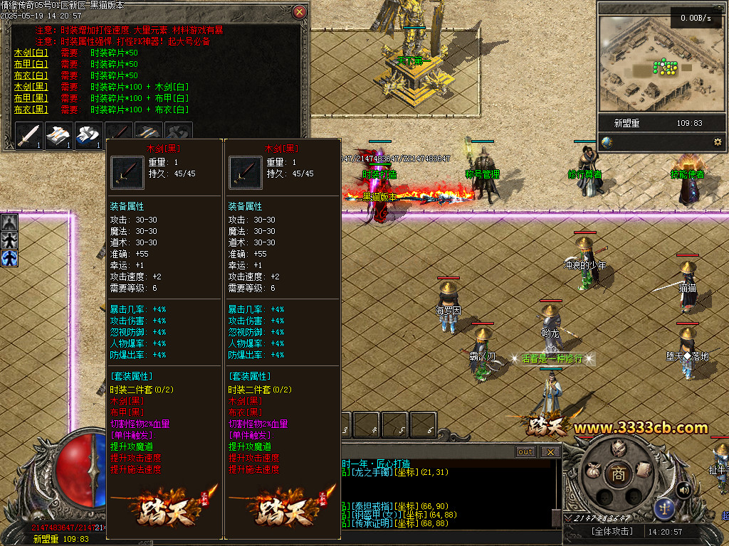Images34.BMP