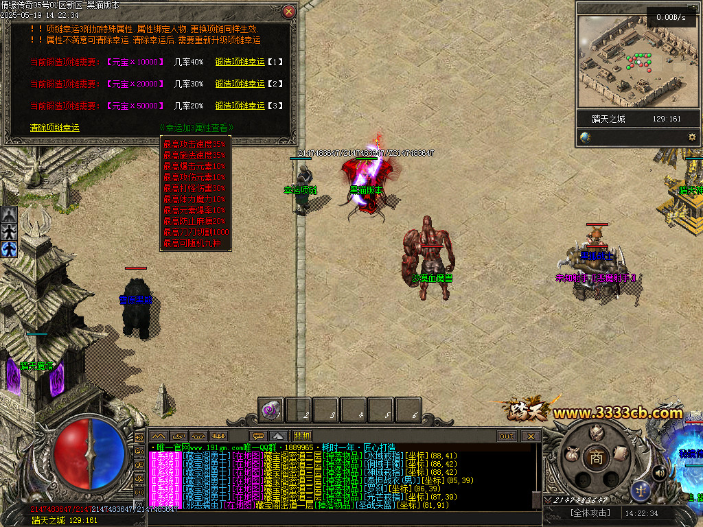 Images47.BMP