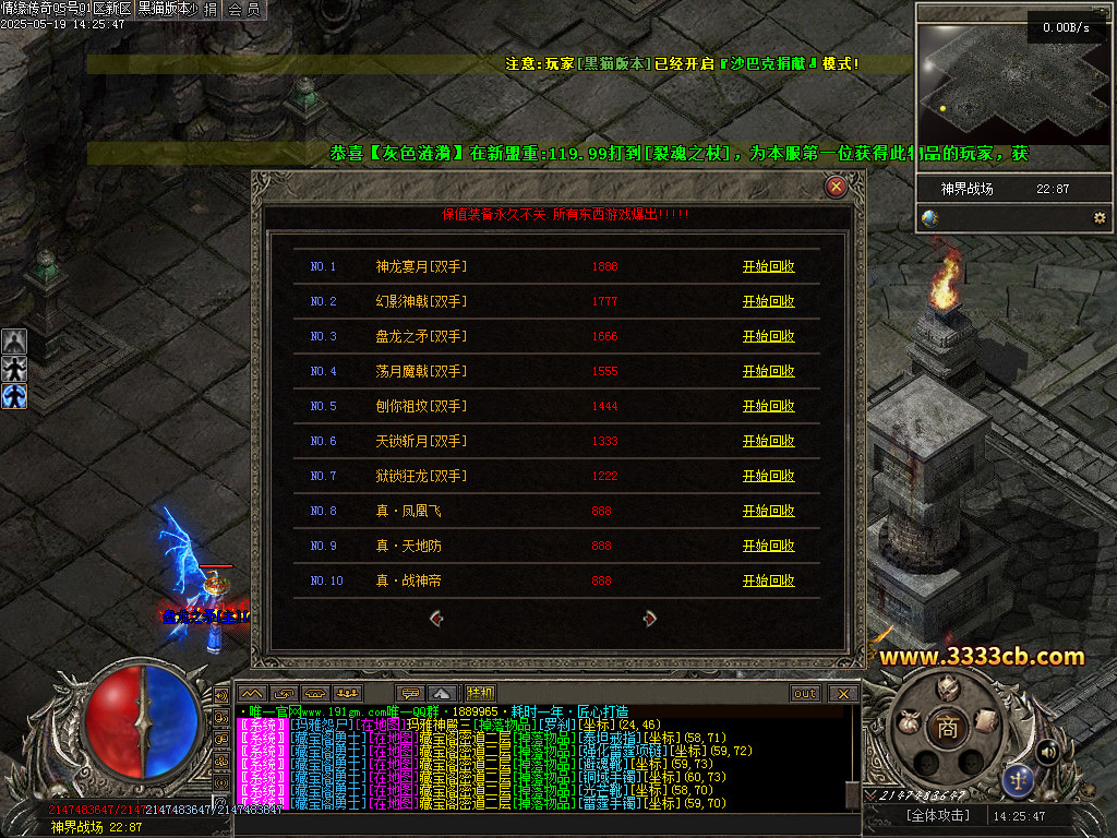 Images66.BMP