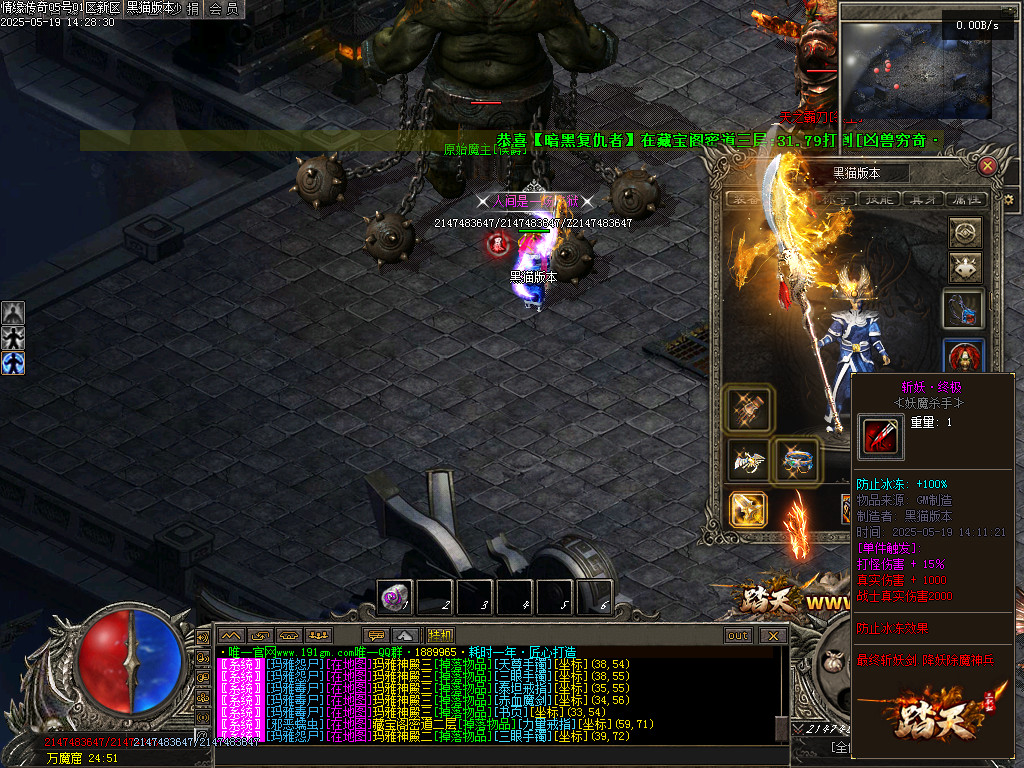 Images84.BMP