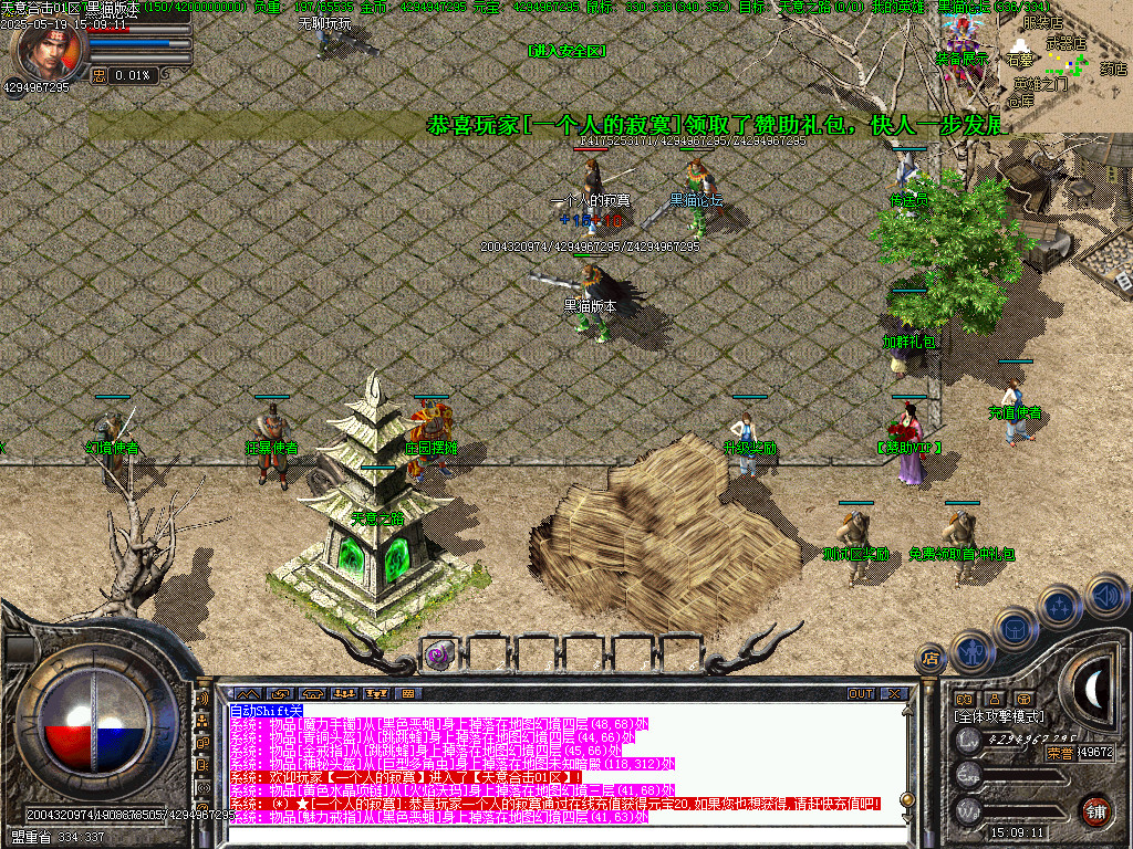 Images06.BMP