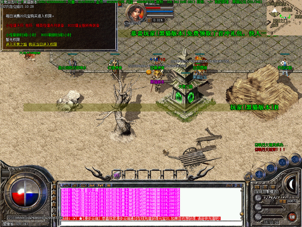 Images18.BMP