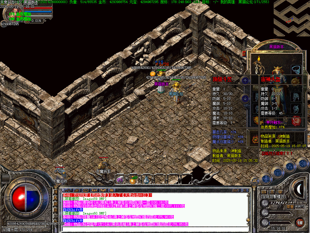 Images61.BMP