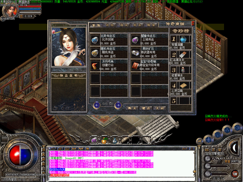 Images63.BMP