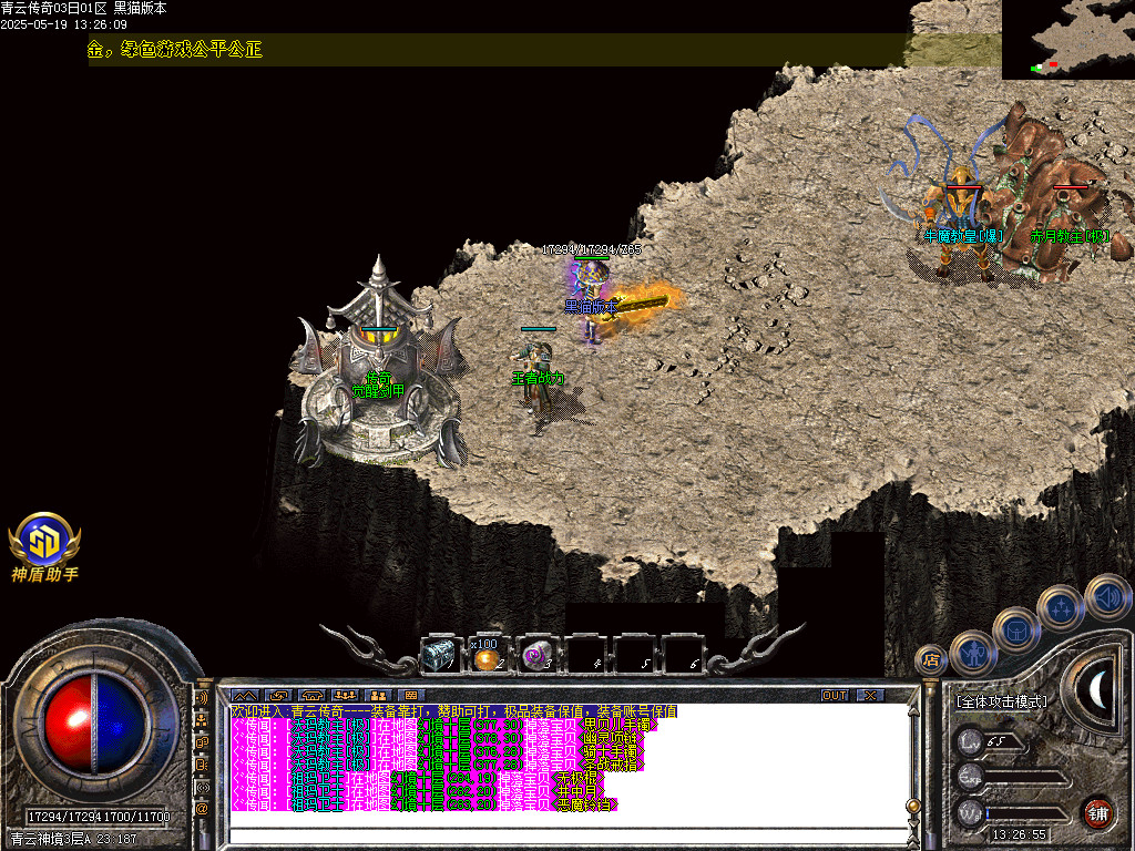 Images13.BMP