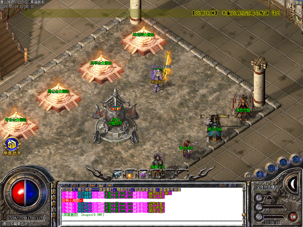 Images20.BMP