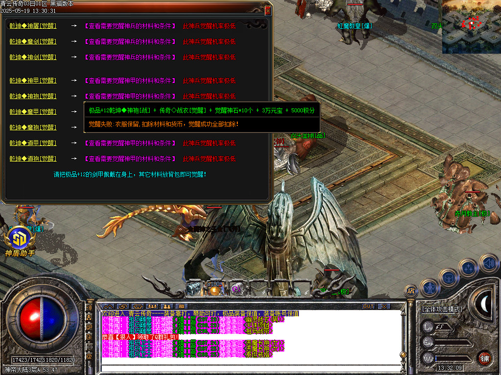 Images67.BMP