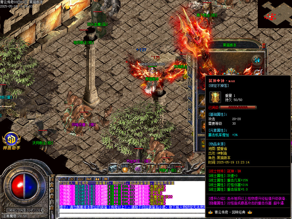 Images83.BMP