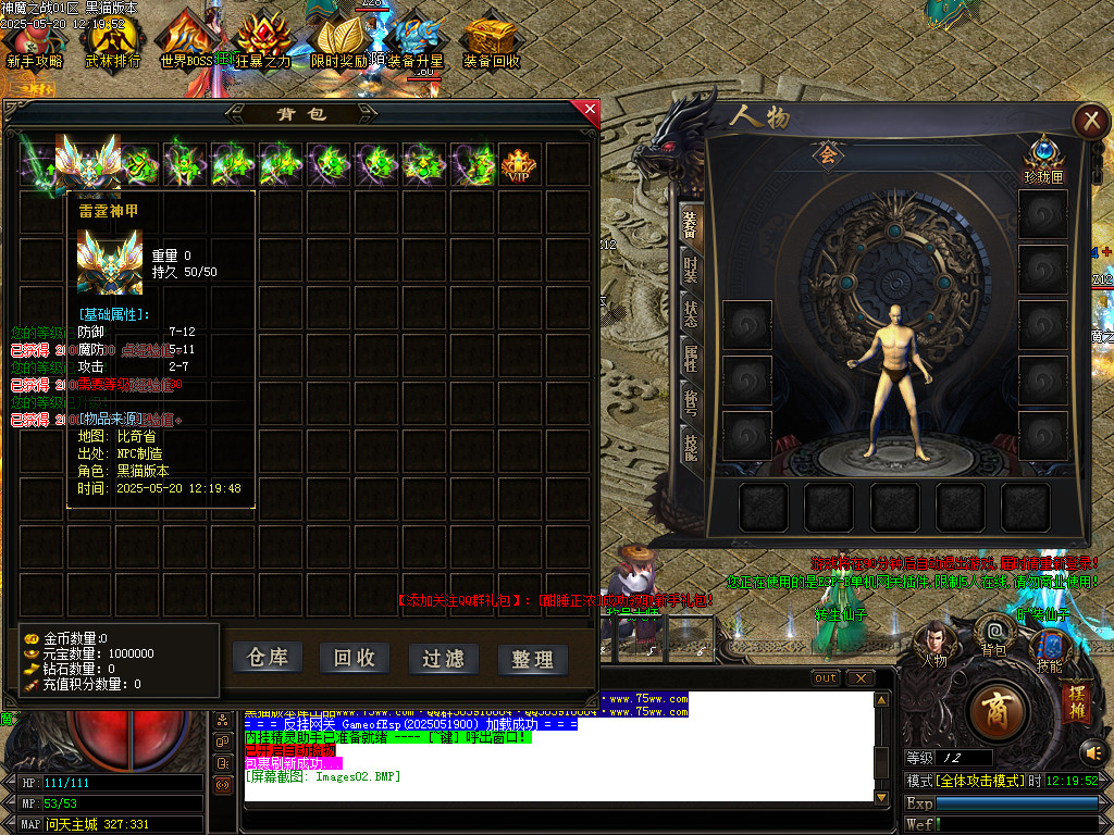 Images03.BMP