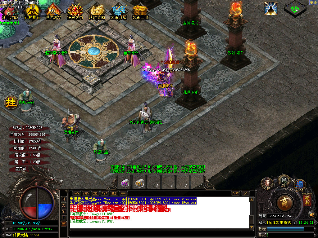 Images16.BMP