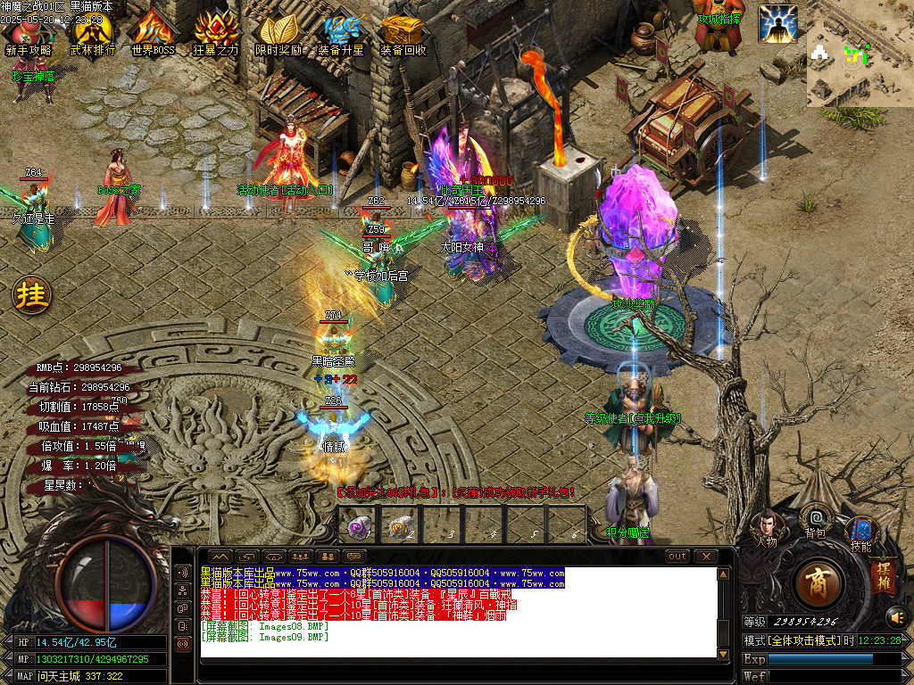 Images10.BMP