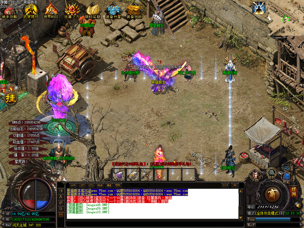 Images11.BMP