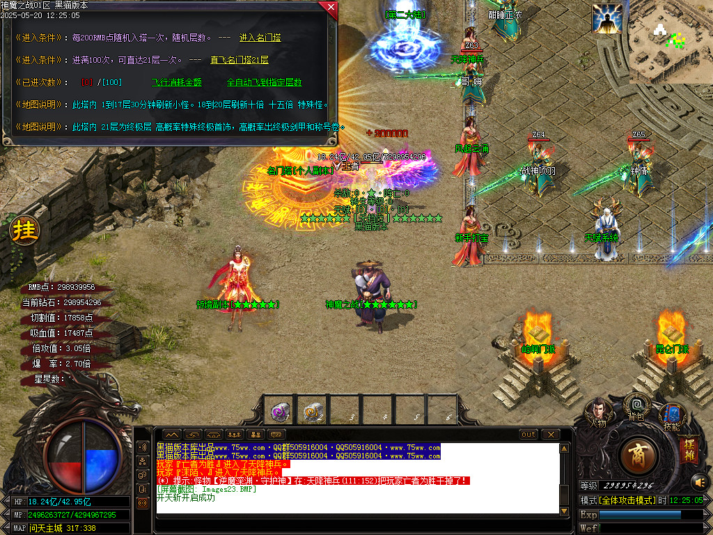 Images24.BMP
