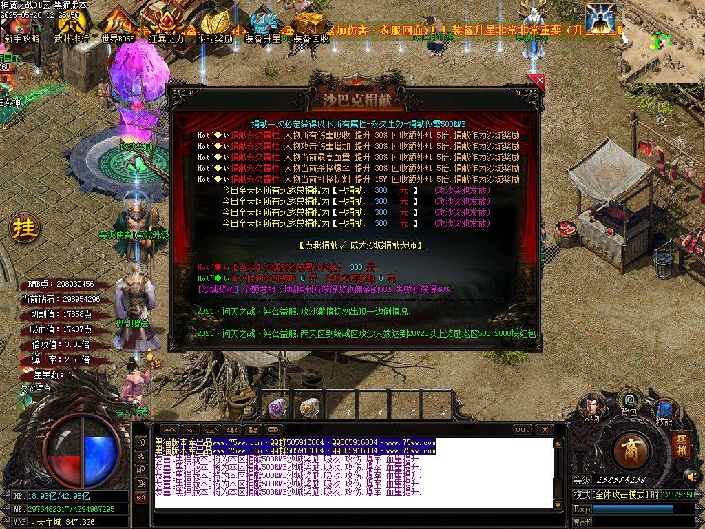 Images33.BMP