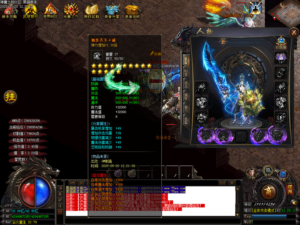 Images61.BMP