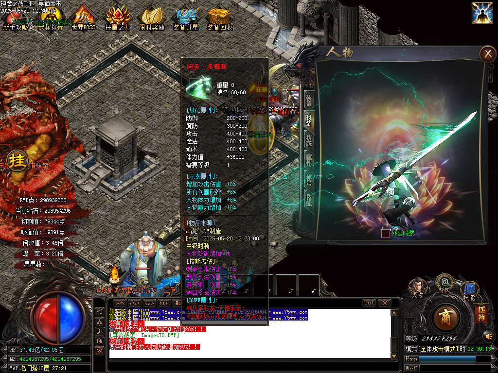 Images73.BMP