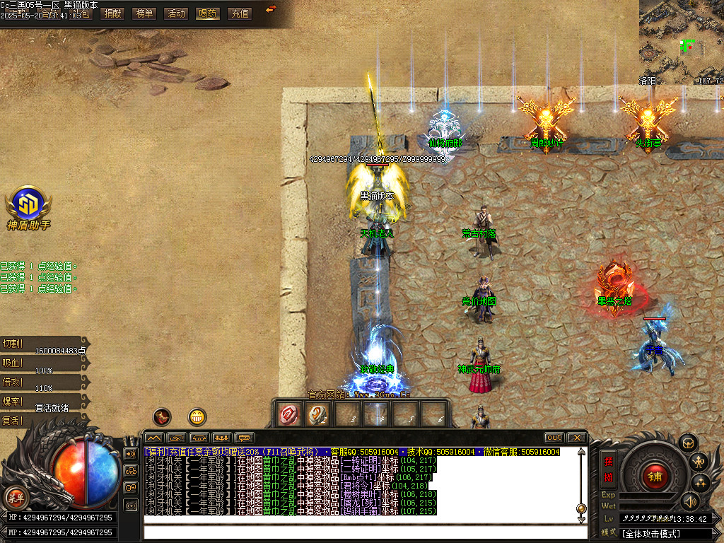 Images17.BMP