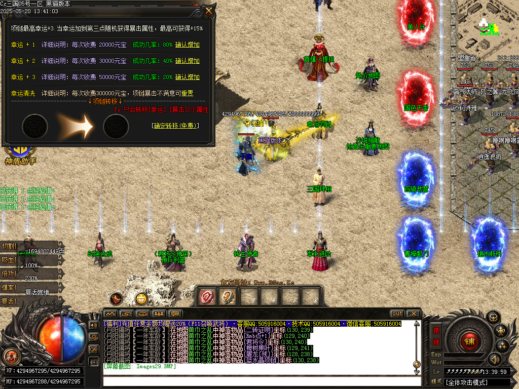 Images30.BMP