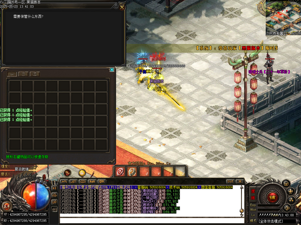 Images64.BMP