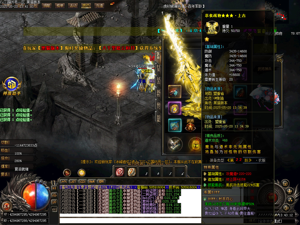 Images66.BMP