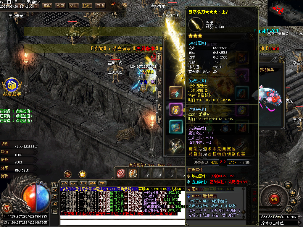 Images65.BMP