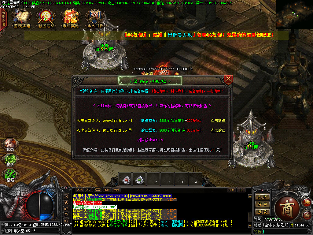 Images45.BMP