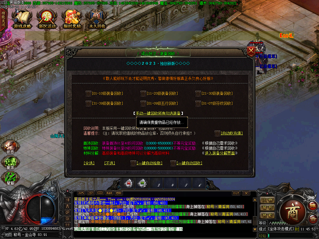 Images54.BMP