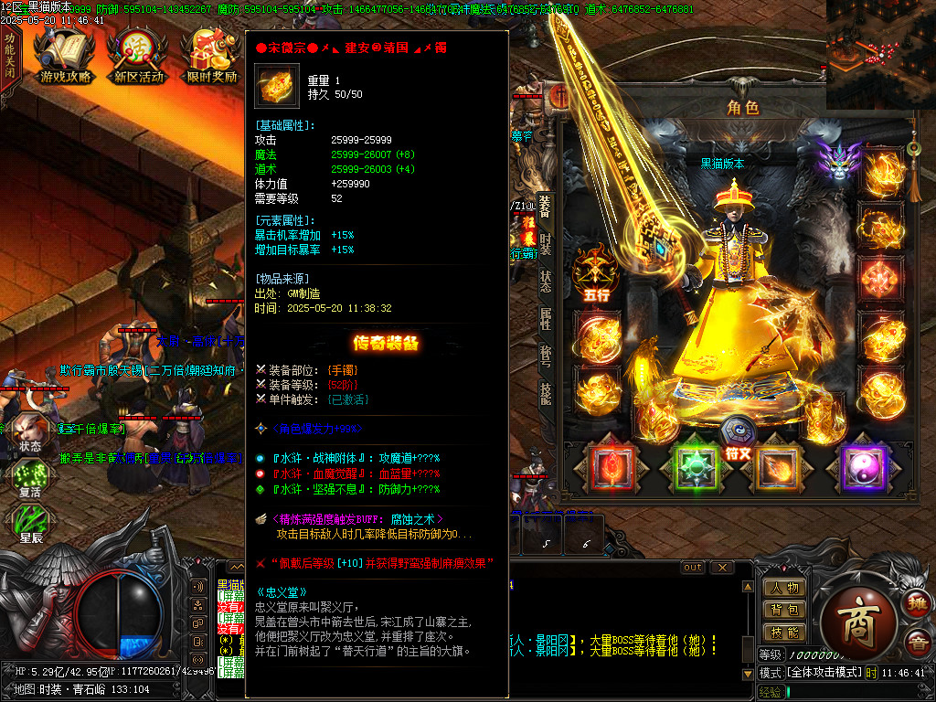 Images61.BMP