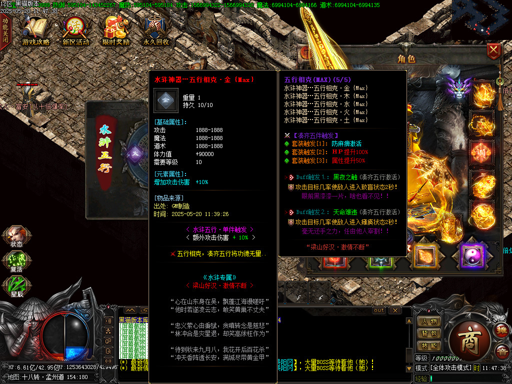 Images72.BMP