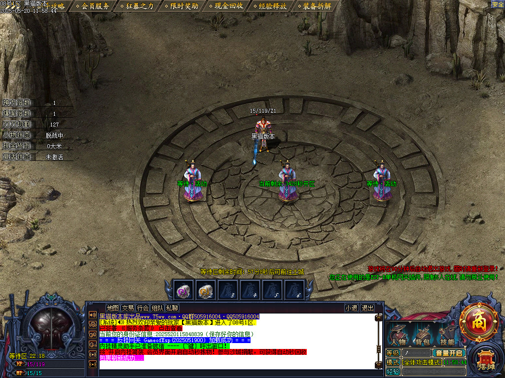 Images02.BMP