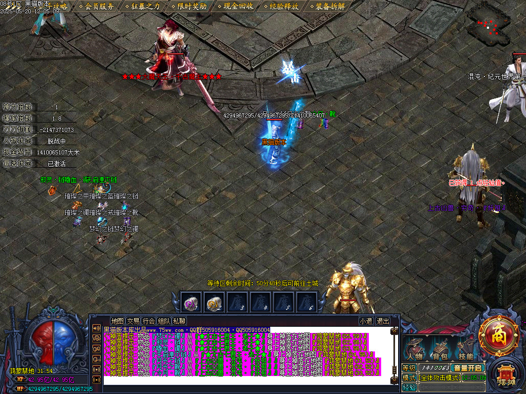 Images34.BMP