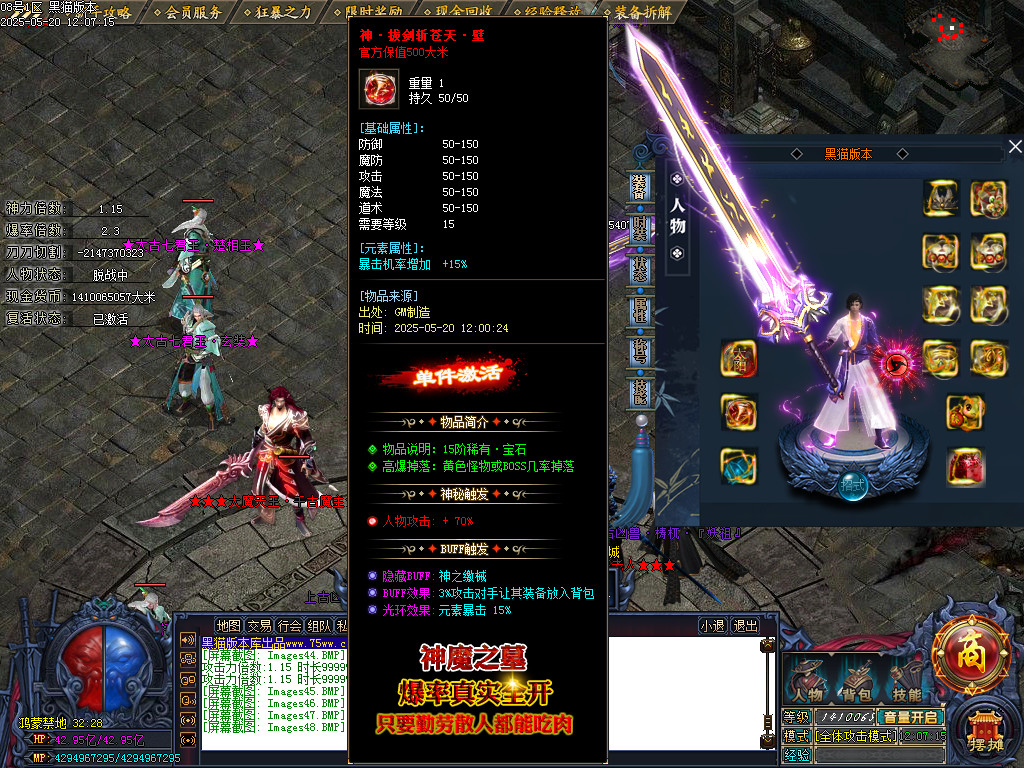Images49.BMP