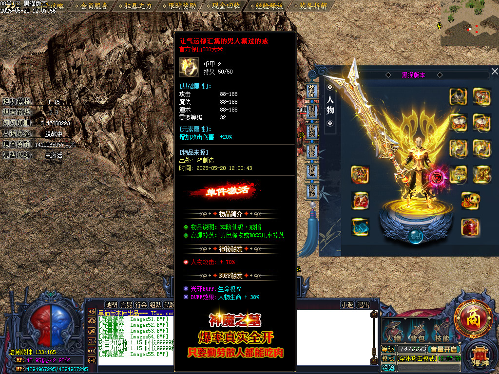 Images56.BMP