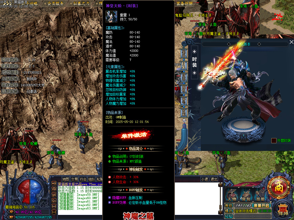 Images63.BMP