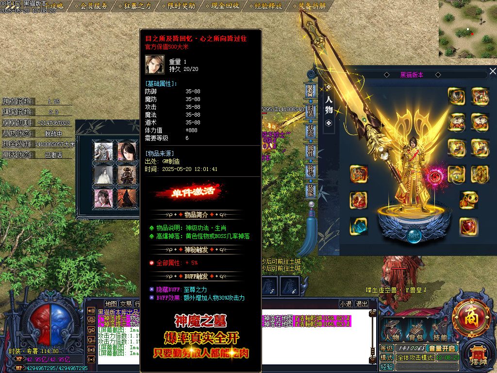 Images61.BMP