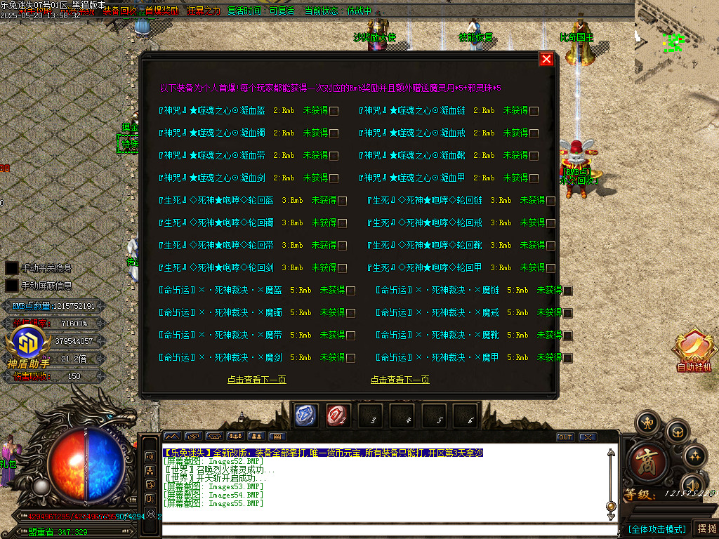 Images56.BMP