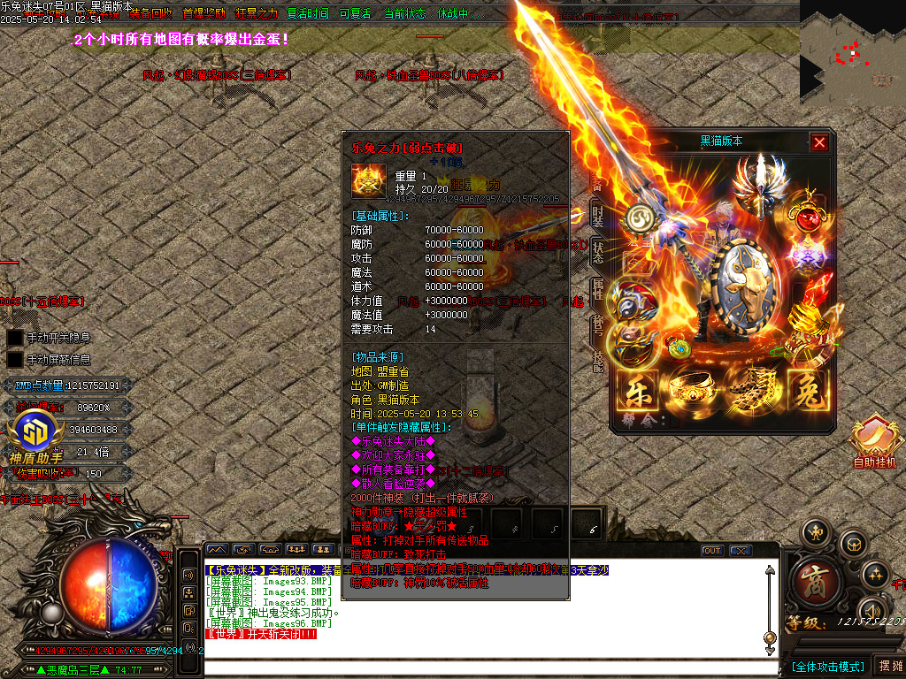 Images97.BMP