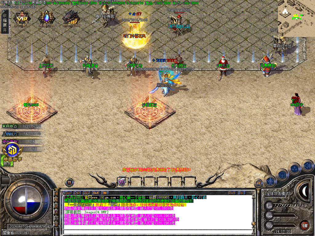 Images05.BMP